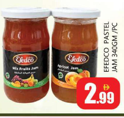 Apricot available at Souk Al Mubarak Hypermarket in UAE - Sharjah / Ajman