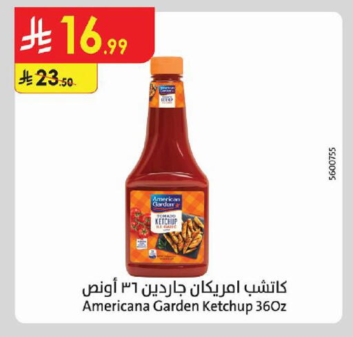 Tomato available at Danube in KSA, Saudi Arabia, Saudi - Riyadh