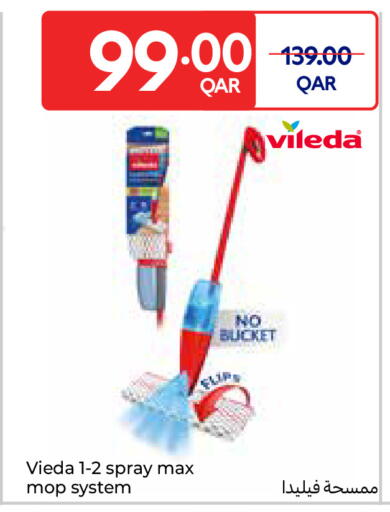 available at Carrefour in Qatar - Umm Salal