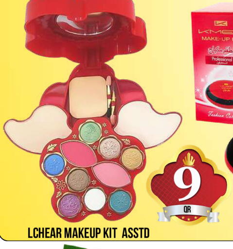 available at Dubai Shopping Center in Qatar - Doha