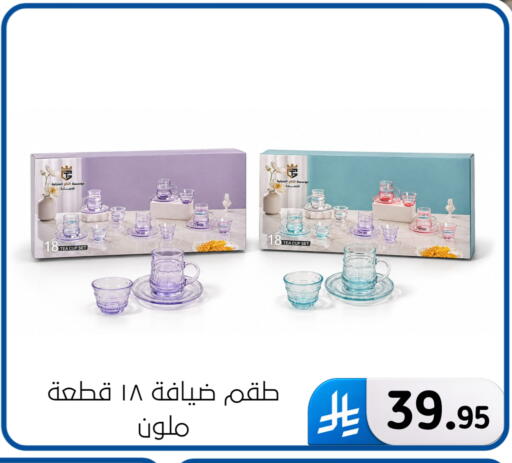 available at Al Hussain Top Up in KSA, Saudi Arabia, Saudi - Dammam