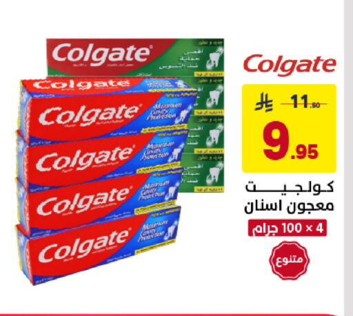 available at Ala Kaifak in KSA, Saudi Arabia, Saudi - Sakaka