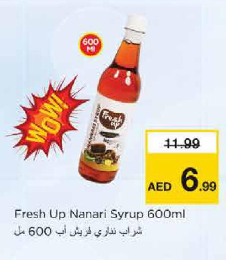 available at Nesto Hypermarket in UAE - Dubai