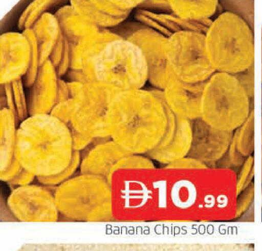 Banana available at AL MADINA in UAE - Sharjah / Ajman