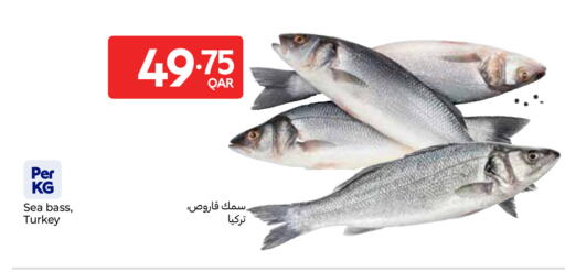 available at Carrefour in Qatar - Umm Salal