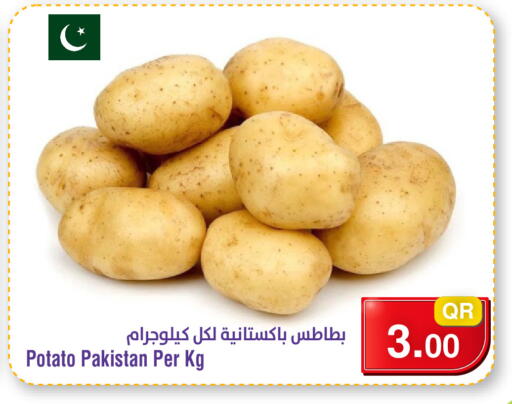 Potato from Pakistan available at ميغا مارت in قطر - الشمال
