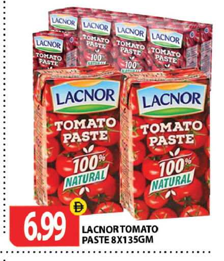 Tomato available at جلف هايبرماركت ذ.م.م in الإمارات العربية المتحدة , الامارات - رَأْس ٱلْخَيْمَة