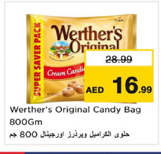 available at نستو هايبرماركت in الإمارات العربية المتحدة , الامارات - ٱلْعَيْن‎