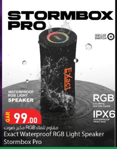 available at دانا ماركت in قطر - الريان