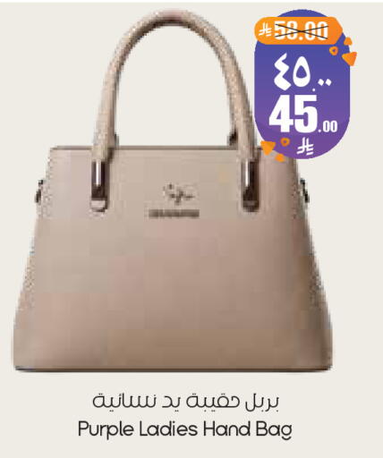 available at ستي فلاور in مملكة العربية السعودية, السعودية, سعودية - الخبر‎