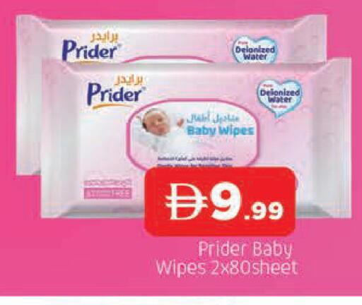 available at AL MADINA in UAE - Sharjah / Ajman