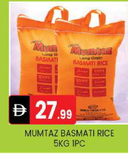 available at TALAL MARKET in UAE - Abu Dhabi