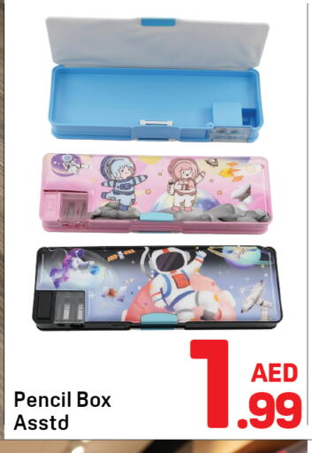 available at Day to Day Department Store in UAE - Sharjah / Ajman