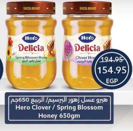 available at Oscar Grand Stores  in Egypt - Cairo