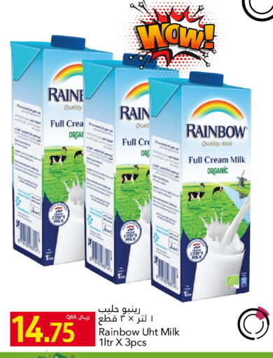 available at Gulf Food Center in Qatar - Umm Salal