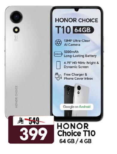 available at Al Madina Hypermarket in KSA, Saudi Arabia, Saudi - Riyadh