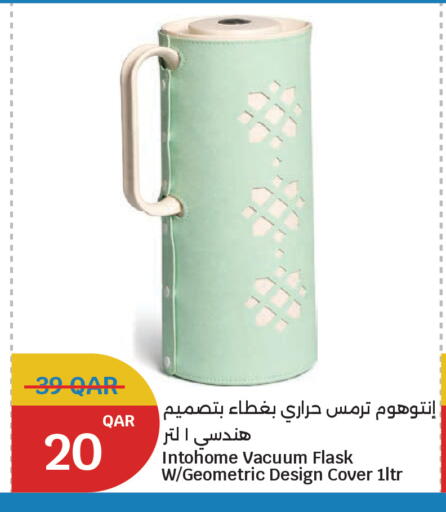 available at City Hypermarket in Qatar - Al-Shahaniya