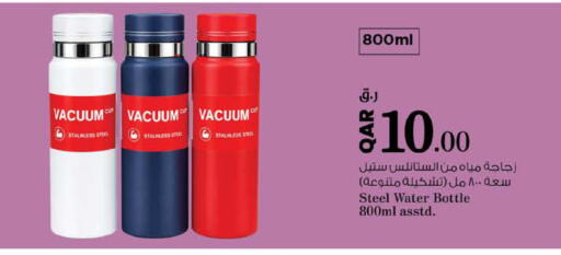 available at نـسـتـو in قطر - الوكرة