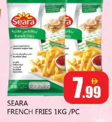 available at Souk Al Mubarak Hypermarket in UAE - Sharjah / Ajman
