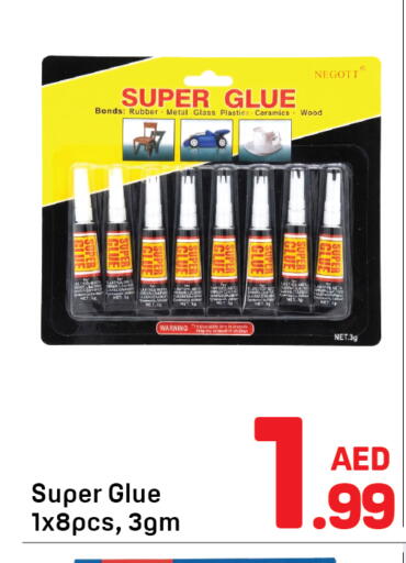 available at Day to Day Department Store in UAE - Sharjah / Ajman