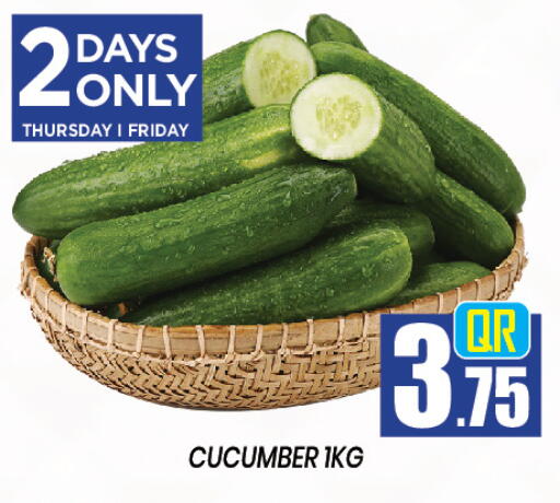 Cucumber available at New Stop n Shop @Al Athiya in Qatar - Doha