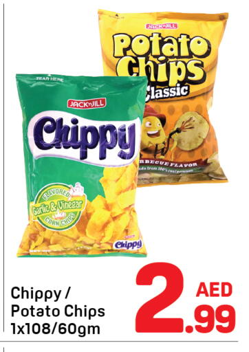 Potato Garlic available at Day to Day Department Store in UAE - Sharjah / Ajman