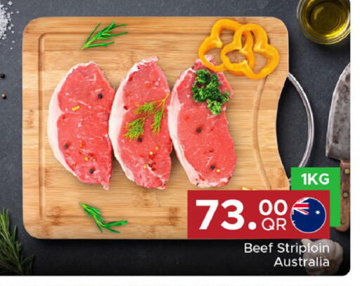 available at Family Food Centre in Qatar - Al Wakra