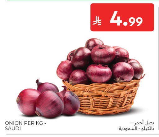 Onion from Saudi Arabia available at Carrefour Market in KSA, Saudi Arabia, Saudi - Riyadh