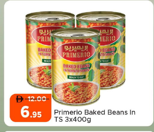 Tomato available at Al Aswaq Hypermarket in UAE - Ras al Khaimah
