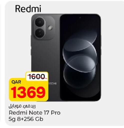 available at باريس هايبرماركت in قطر - الوكرة
