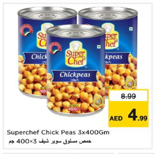 Peas available at Nesto Hypermarket in UAE - Dubai
