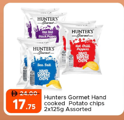 Pepper Chilli Potato available at Al Aswaq Hypermarket in UAE - Ras al Khaimah