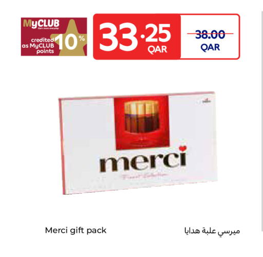 available at كارفور in قطر - الوكرة