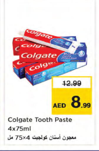 available at Nesto Hypermarket in UAE - Dubai