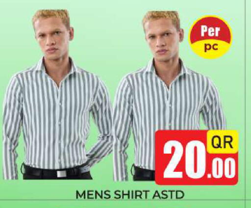 available at نيو ستوب اند شوب @فريج بن عمران in قطر - الدوحة