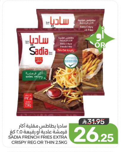 available at  مـزايــا in مملكة العربية السعودية, السعودية, سعودية - المنطقة الشرقية