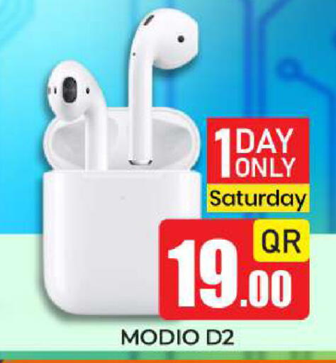 available at نيو ستوب اند شوب @فريج بن عمران in قطر - الدوحة