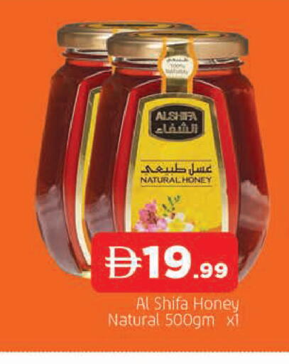 available at المدينة in الإمارات العربية المتحدة , الامارات - الشارقة / عجمان