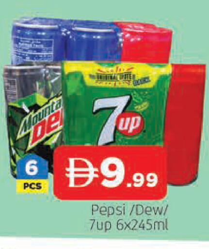 available at AL MADINA in UAE - Sharjah / Ajman