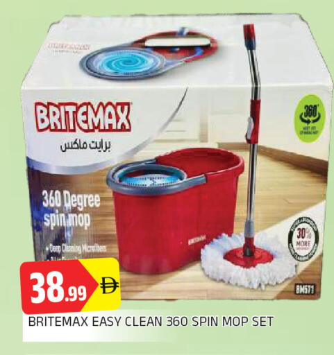 available at AL MADINA in UAE - Sharjah / Ajman