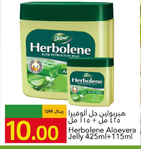 available at Gulf Food Center in Qatar - Al Shamal