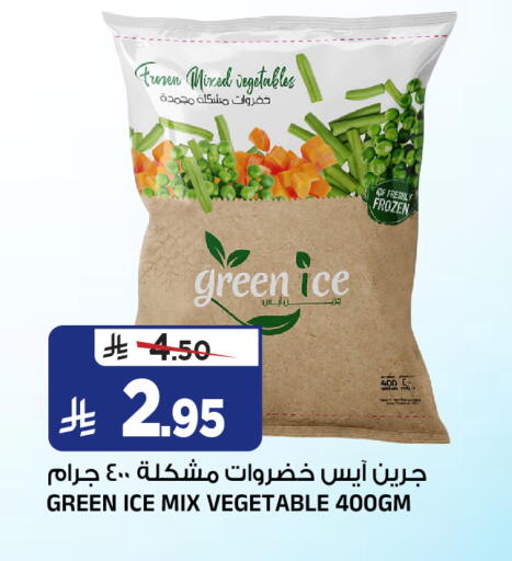 available at Al Madina Hypermarket in KSA, Saudi Arabia, Saudi - Riyadh