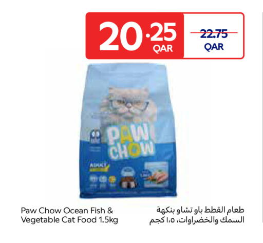 available at Carrefour in Qatar - Umm Salal