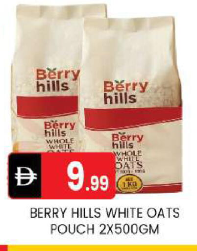 available at TALAL MARKET in UAE - Abu Dhabi