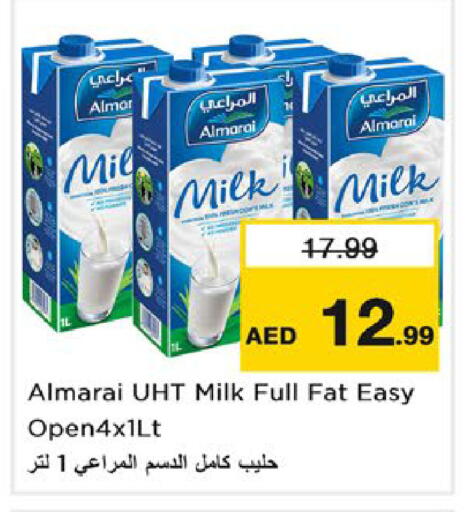available at نستو هايبرماركت in الإمارات العربية المتحدة , الامارات - ٱلْعَيْن‎