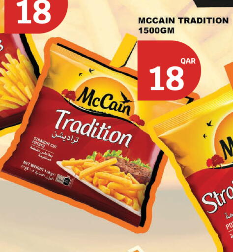 Potato available at City Hypermarket in Qatar - Al Rayyan