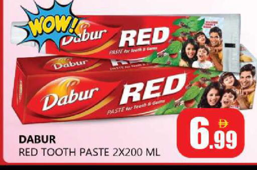 available at Souk Al Mubarak Hypermarket in UAE - Sharjah / Ajman