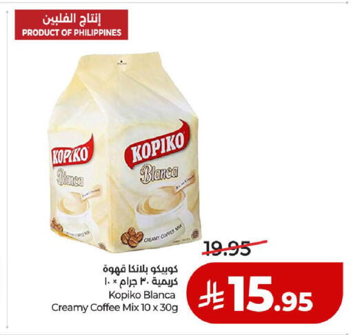 available at LULU Hypermarket in KSA, Saudi Arabia, Saudi - Medina