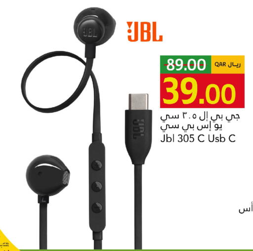 available at Gulf Food Center in Qatar - Al Khor