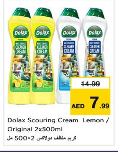 Lemon available at Nesto Hypermarket in UAE - Dubai